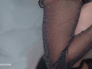 Foto erotica #1816625 pe KUR.ro
