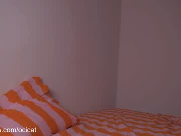 Foto porno ocicat vrea sex pe Chaturbate pe KUR.ro
