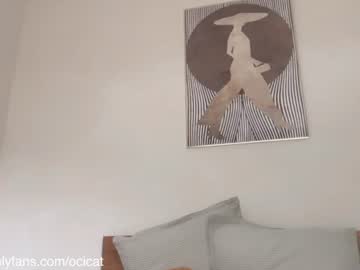 Foto erotica #4172044 pe KUR.ro