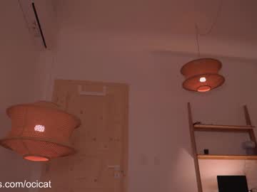 Foto erotica #2003020 pe KUR.ro