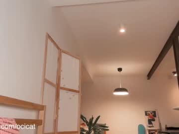 Foto erotica #2798860 pe KUR.ro