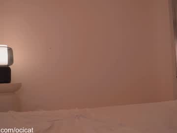 Foto erotica #37225 pe KUR.ro