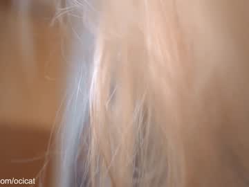 Foto porno ocicat vrea sex pe Chaturbate pe KUR.ro
