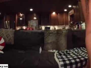 Foto porno Nebunii pe chat marca odinn_freyaa pe KUR.ro