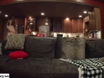 Foto erotica 1885287