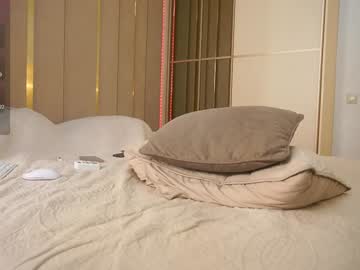 Foto erotica #1453048 pe KUR.ro