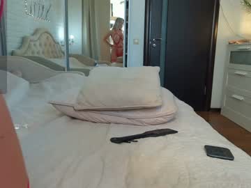 Foto erotica #1284350 pe KUR.ro
