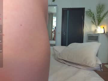 Foto erotica #1094680 pe KUR.ro