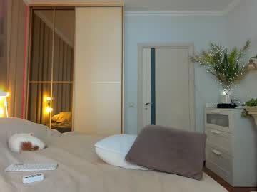 Foto erotica #2534796 pe KUR.ro