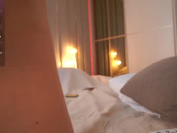 Foto erotica #2546480 pe KUR.ro