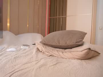 Foto erotica #1453098 pe KUR.ro