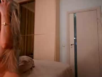 Foto erotica #4765775 pe KUR.ro