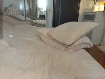 Foto porno Nebunii pe chat marca oh_julie pe KUR.ro