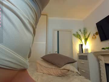 Foto erotica #831072 pe KUR.ro