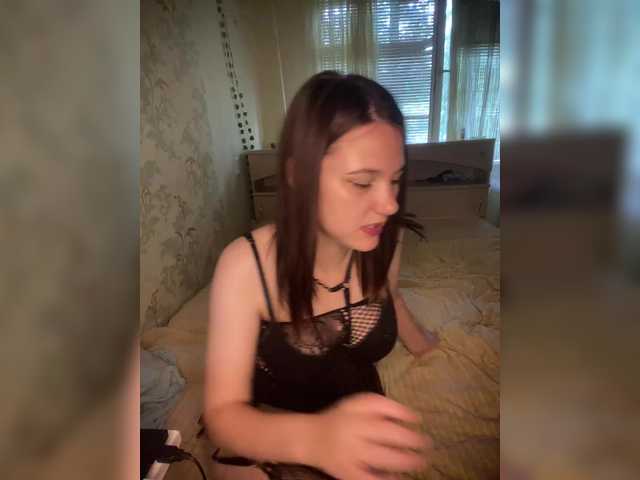 Foto erotica #4363810 pe KUR.ro