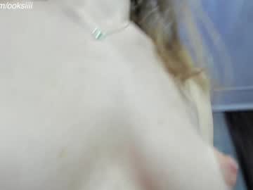 Foto erotica #1588621 pe KUR.ro