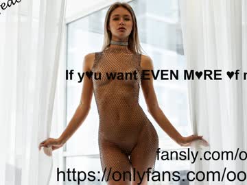 Foto erotica #2746897 pe KUR.ro