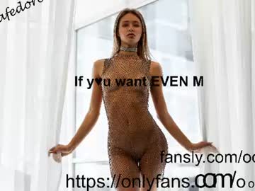 Foto erotica 4911005