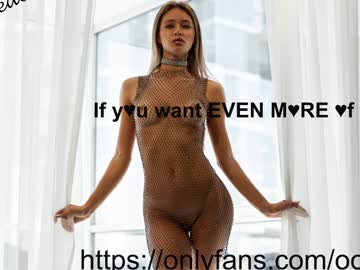 Foto erotica #366418 pe KUR.ro