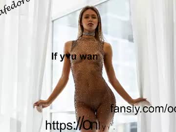 Foto erotica 4911452