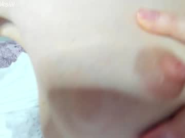 Foto erotica #2449084 pe KUR.ro