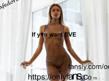 Foto erotica 4911152