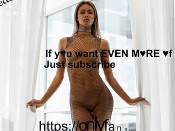 Foto erotica #366259 pe KUR.ro