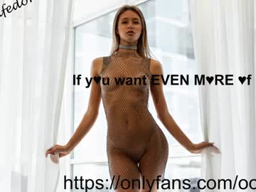 Foto porno Fantezii cu oksanafedorova pe Chaturbate pe KUR.ro