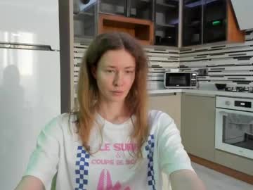 Foto porno Fantezii cu oksanafedorova pe Chaturbate pe KUR.ro