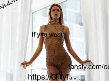 Foto erotica 4911402