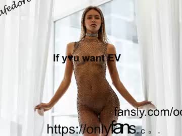 Foto erotica 4911250