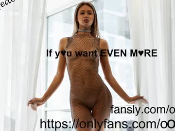 Foto erotica #2746596 pe KUR.ro