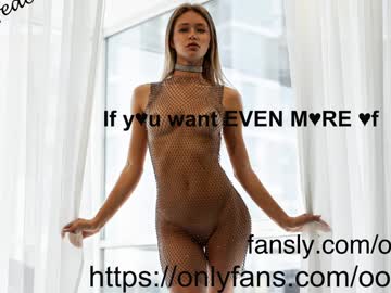 Foto erotica #2746750 pe KUR.ro