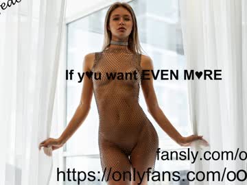 Foto erotica #2746645 pe KUR.ro