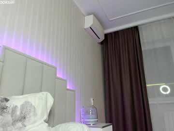 Poza Erotica #1684285 - Dimensiune completa