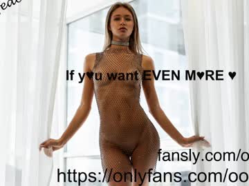 Foto erotica #2746701 pe KUR.ro