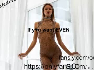 Foto erotica 4911054