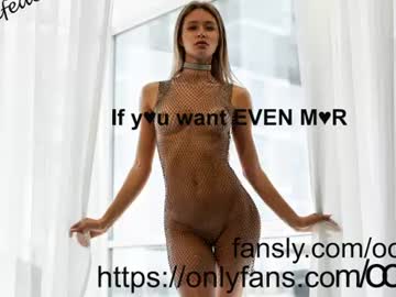 Foto erotica #3921609 pe KUR.ro