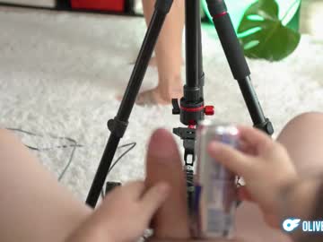 Foto erotica #1599483 pe KUR.ro