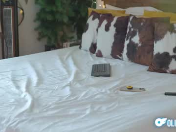 Foto erotica #2607913 pe KUR.ro