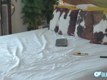 Foto erotica #2607866 pe KUR.ro