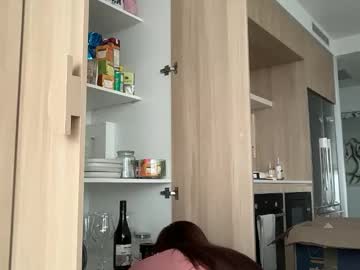 Foto erotica #2200011 pe KUR.ro