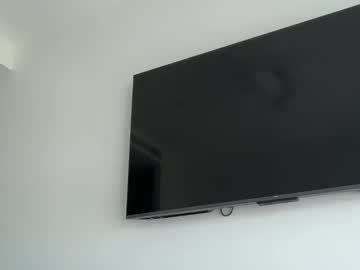 Foto erotica #1720208 pe KUR.ro