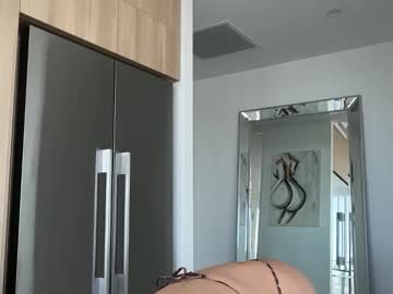 Foto erotica #2082759 pe KUR.ro