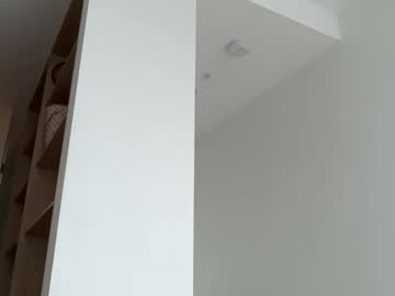 Foto erotica #2119847 pe KUR.ro