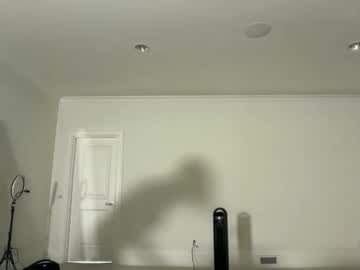 Foto erotica #1487138 pe KUR.ro