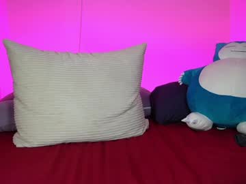 Foto erotica #3084876 pe KUR.ro