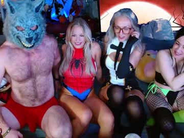 Foto erotica #1285816 pe KUR.ro