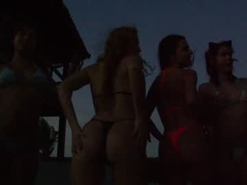 Foto erotica #1387352 pe KUR.ro