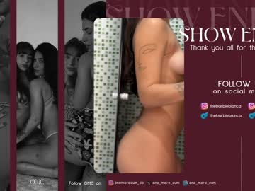 Foto erotica #921079 pe KUR.ro